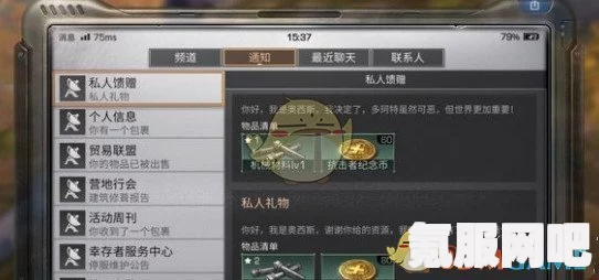 明日之后保卫古籍活动玩法介绍，探索与守护的完美结合