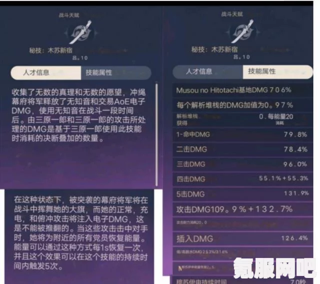 揭秘原神云中鹤影活动地点，活动地址及参与指南