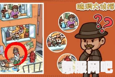 找茬侦探家，发病疑云全面解析与线索详解