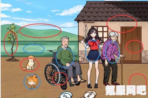 找茬侦探家，发病疑云全面解析与线索详解