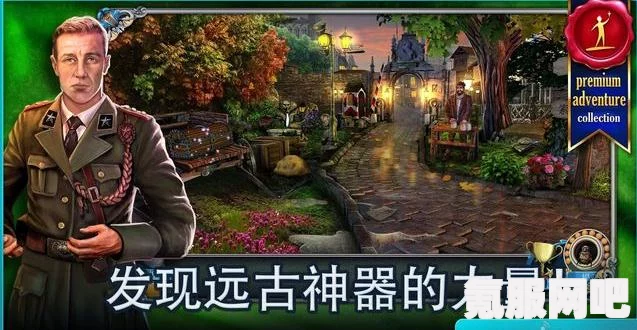 找茬侦探家，丛林杀机的解密攻略