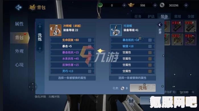 剑侠世界3搬砖攻略，轻松获取资源的实用指南