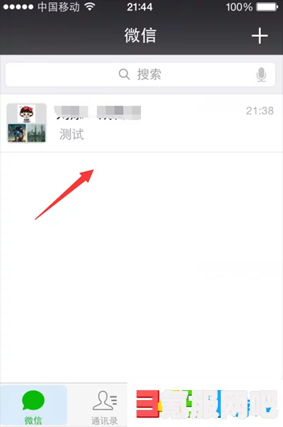 微信绿包发送攻略，轻松掌握发送技巧