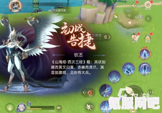 玄中记，元兽培养指南与推荐