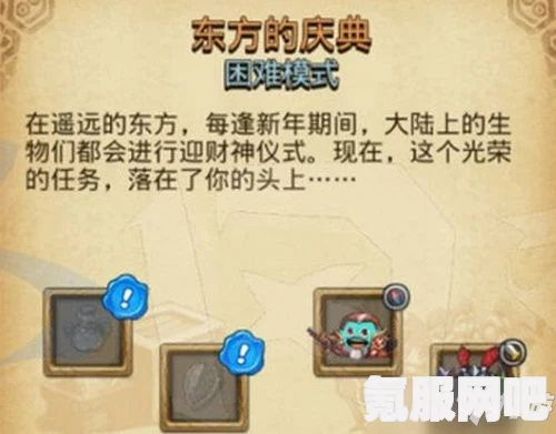 白荆回廊吉娜阵容推荐攻略及搭配指南