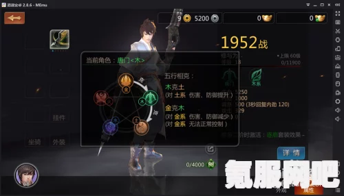 剑侠世界3角色职业选择攻略，你的入门指南