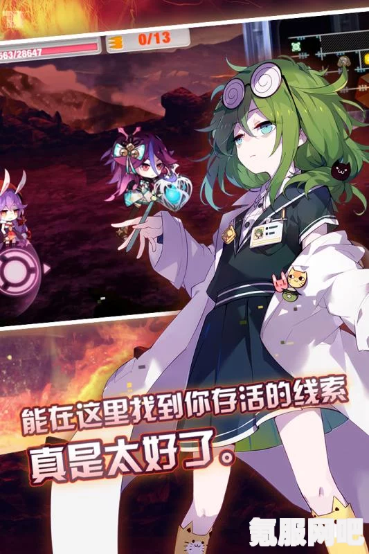崩坏学园2十周年特别活动一览