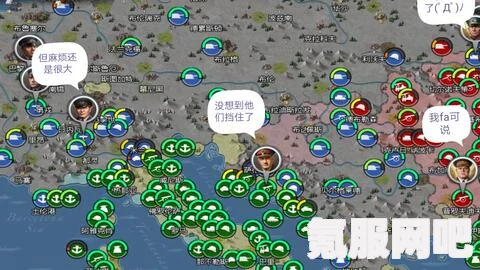 文明与征服，最佳开局策略——明智选择国家开局攻略