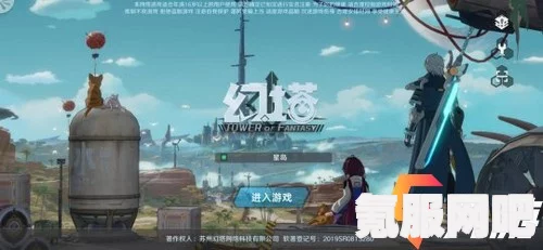 幻塔咖啡馆经营攻略，了解NPC喜好，打造魅力咖啡馆