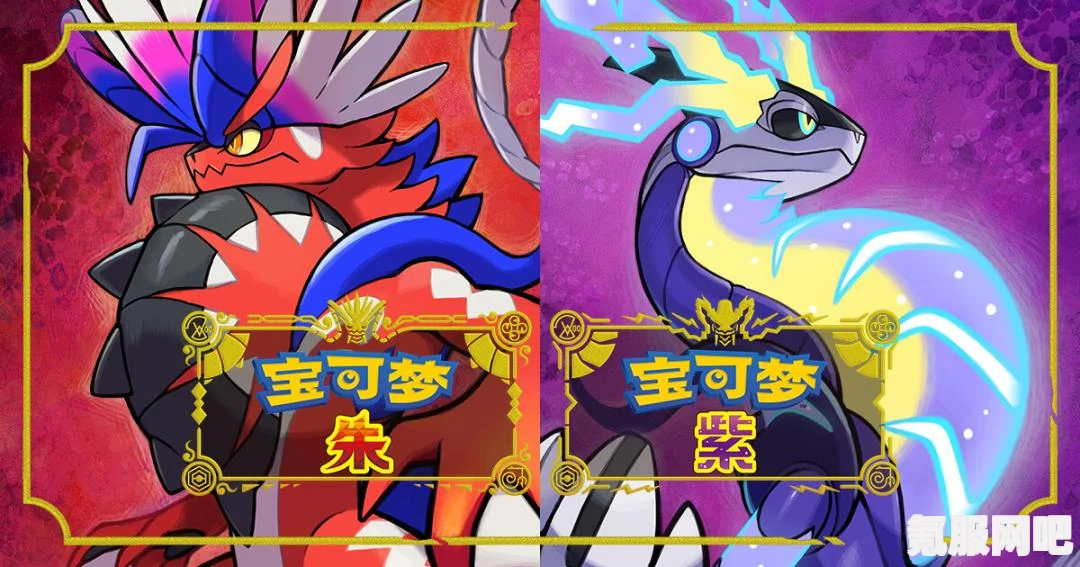 原神2.4版本预下载方法详解