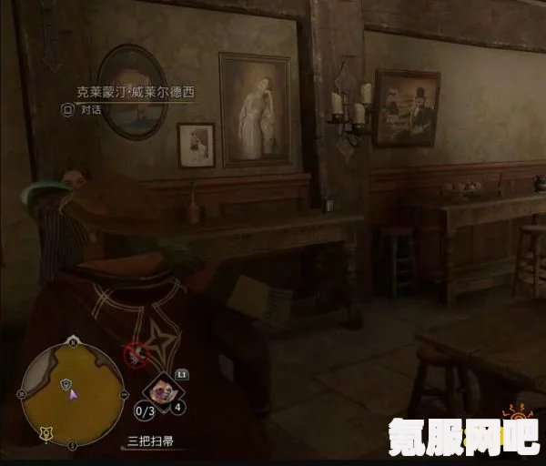 霍格沃茨遗产，跟紧蝴蝶奖杯成就攻略详解