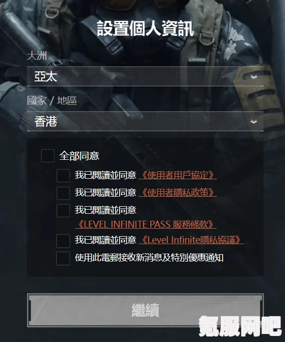暗区突围3月21日更新公告详解，全新内容等你来体验
