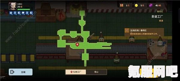 坎公骑冠剑鲁阿红挑战四攻略详解与问答汇总