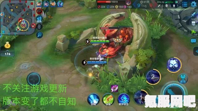王者荣耀S35赛季命归缘起版本全面解析