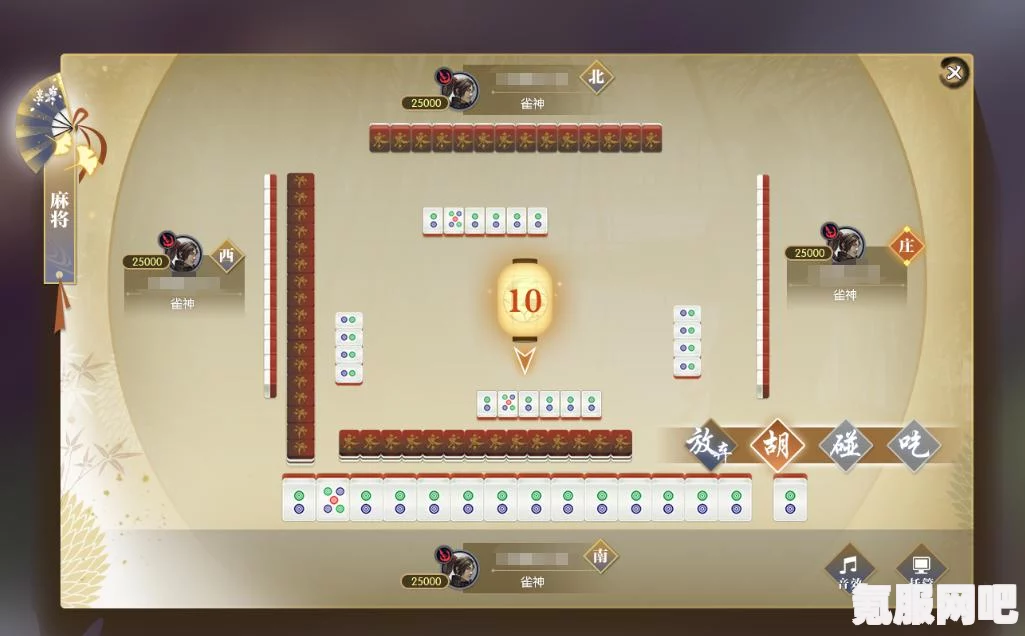 逆水寒手游五子棋残局通关攻略，步步为营，轻松破局