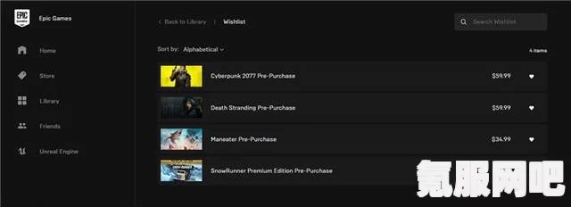 Epic Games如何查看已拥有的游戏清单？详细教程与问答环节