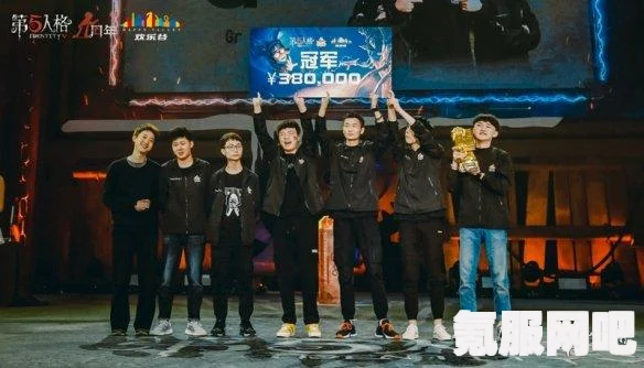 第五人格六周年庆典剧情内容解析与猜测
