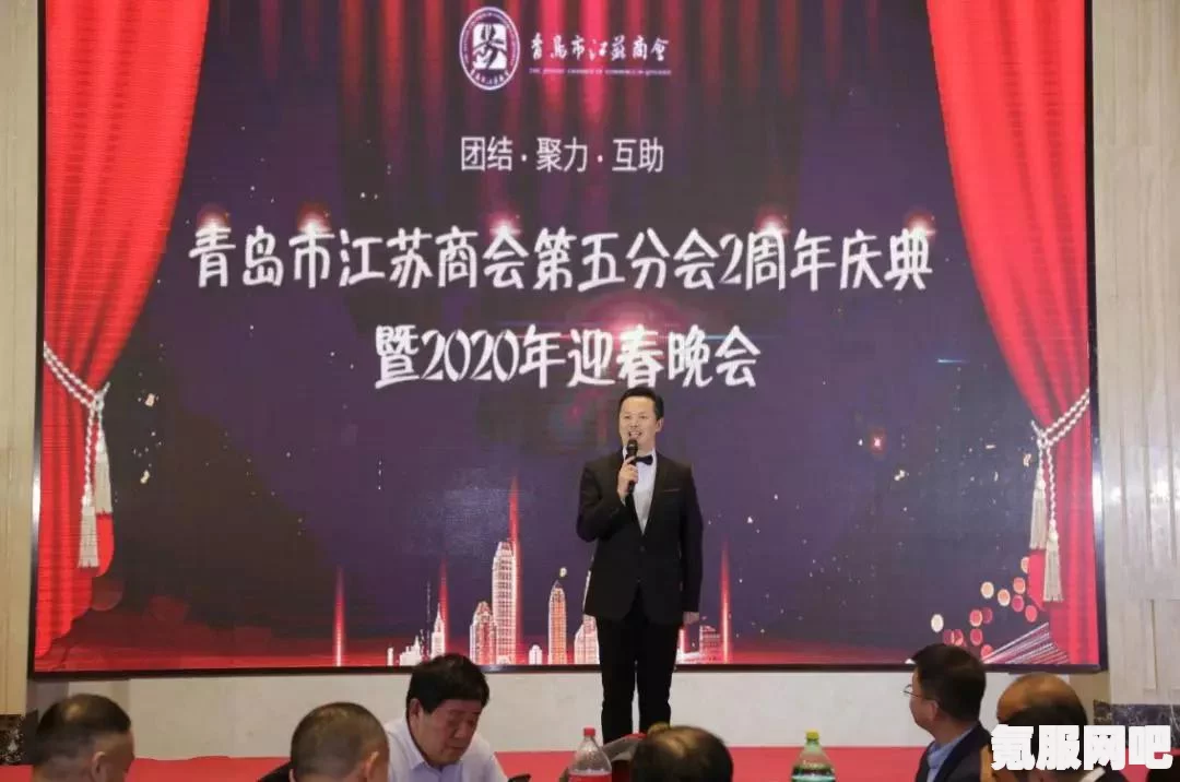 第五人格六周年庆典剧情内容解析与猜测