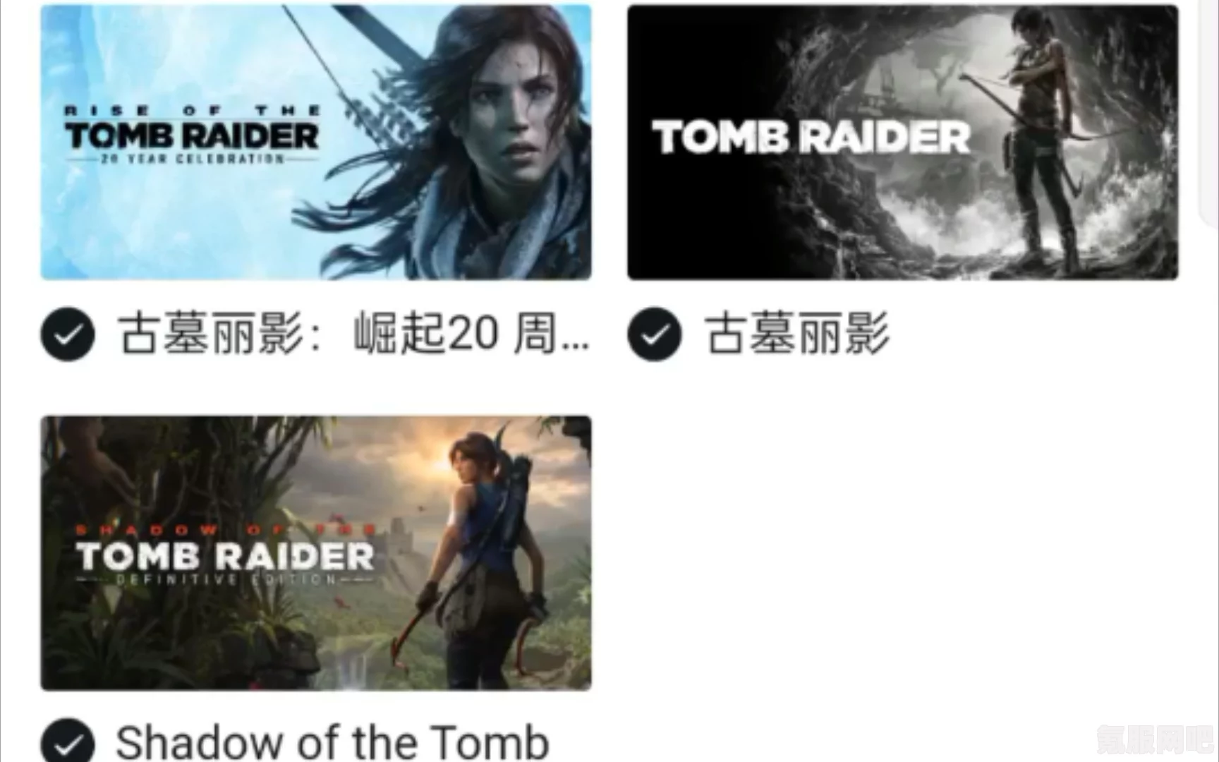 Epic免费领取古墓丽影三部曲攻略及常见问题解答