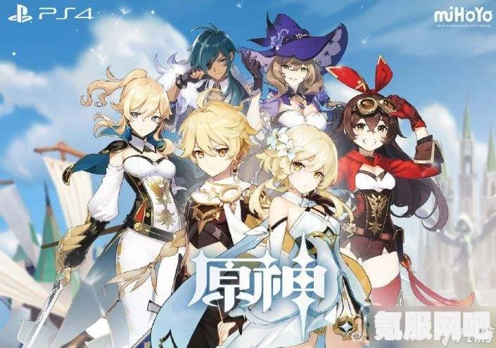 原神2.6版本角色复刻详解