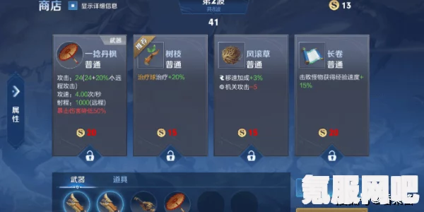王者荣耀机关百炼强势英雄推荐及攻略