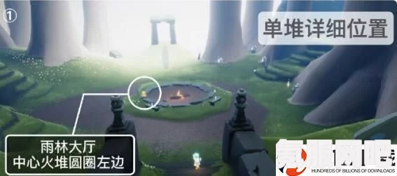 光遇季节蜡烛攻略，探索3月21日的季节蜡烛位置