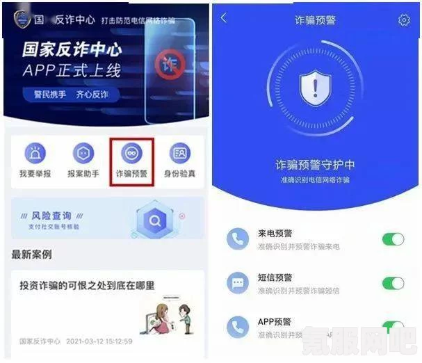 寻找狂野之心修改器下载地址？一篇文章带你了解！