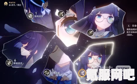 崩坏星穹铁道黄泉大招充能机制深度解析