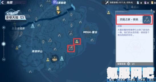 幻塔蜜蜂蜂巢攻略，高效战斗策略与技巧分享
