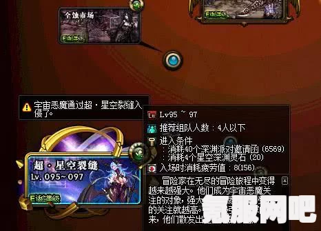 雷索纳斯自选SSR攻略，如何做出最佳选择？
