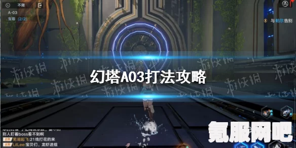 幻塔原能手炮全面解析与图鉴概览