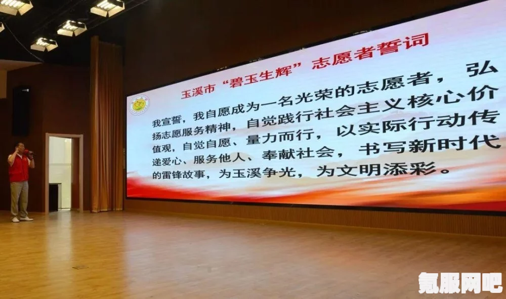 原神4.5版本，弘辩的溢神效应活动深度解析