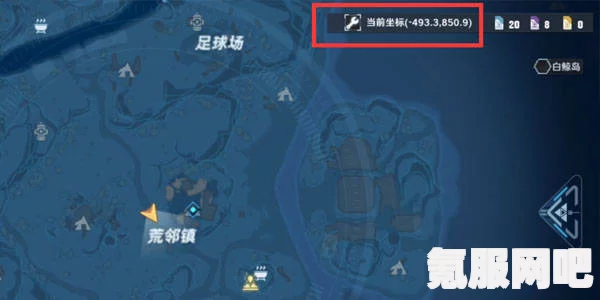 幻塔长光位置揭秘，坐标分享与攻略问答