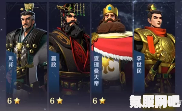 文明与征服，刘邦强度的深度解析