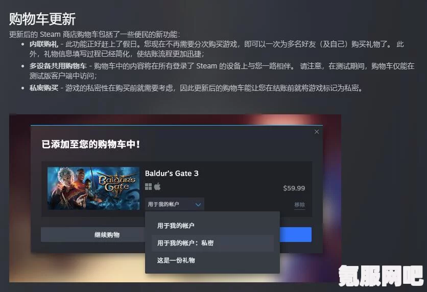 Steam隐藏游戏的位置与风险解析