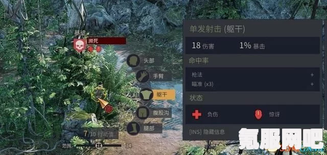 死亡回归全关卡要点分析与技巧解析