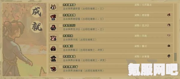 通神榜晓虾米强力套路推荐与搭配攻略