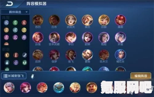 通神榜晓虾米强力套路推荐与搭配攻略
