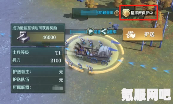 文明与征服，指挥所破坏方法与策略技巧深度解析