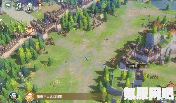 文明与征服指挥所的破坏方法，策略与技巧详解