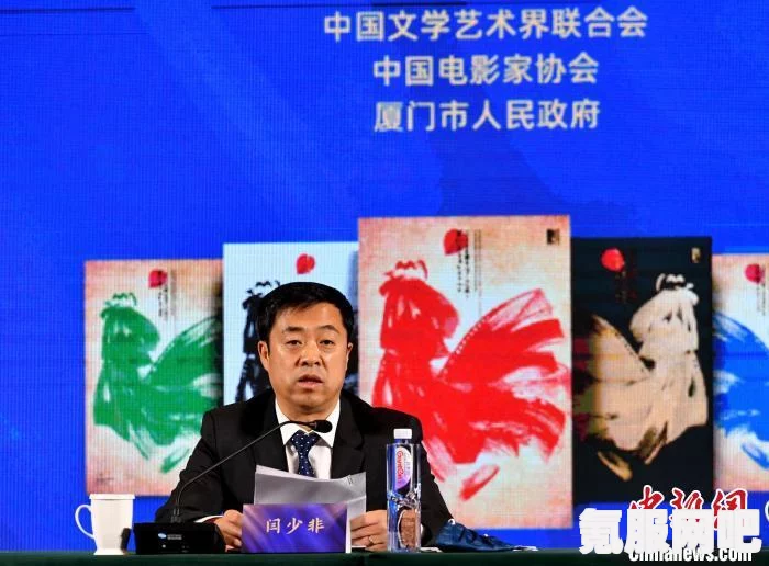 金鸡奖2021颁奖典礼观看指南及闭幕式观看地址