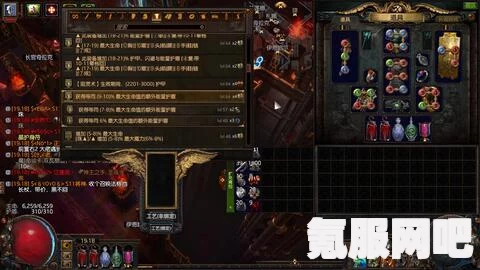 幻塔狂战士铁斧位置揭秘，神秘武器寻找指南