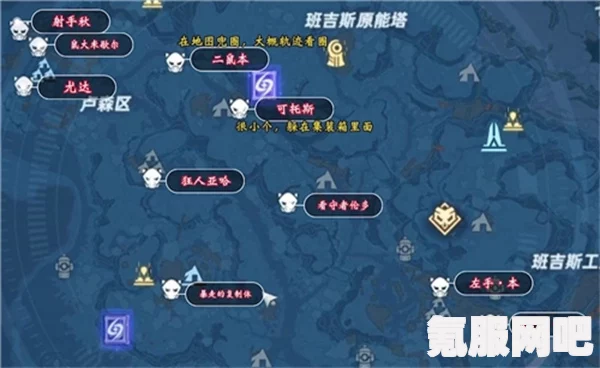 幻塔狂战士铁斧位置详解，寻找神秘武器的指南