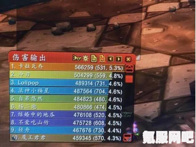 通神榜浴火炼甲合成指南，配方与步骤详解