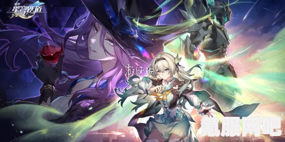 崩坏星穹铁道黄泉星魂效果详解