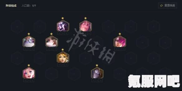 云顶之弈名流剑姬攻略，玩转剑技，构建无敌阵容