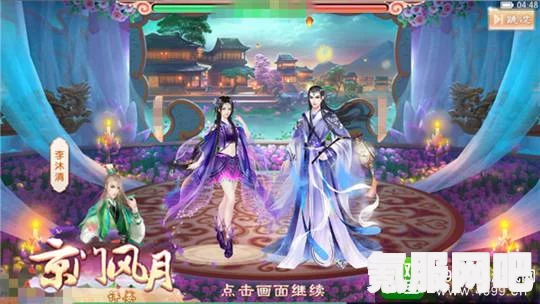 异界事务所，徐芸圣诞时装的魅力与获取指南