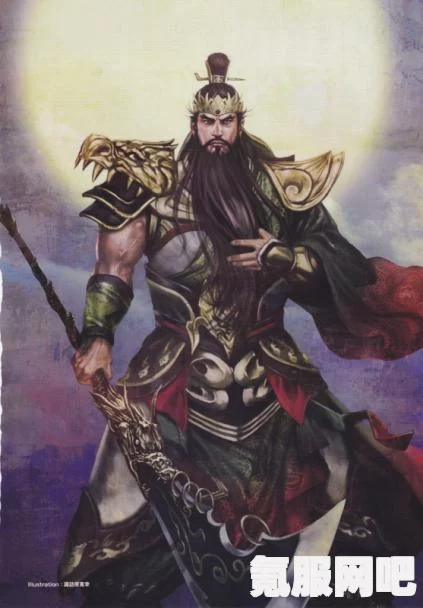 三国杀神关羽判定名场面详解