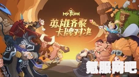 霍格沃茨遗产点心争议任务攻略及常见问题解答
