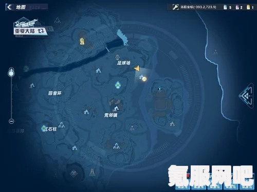 幻塔苏尔特尔的位置详解及问答环节